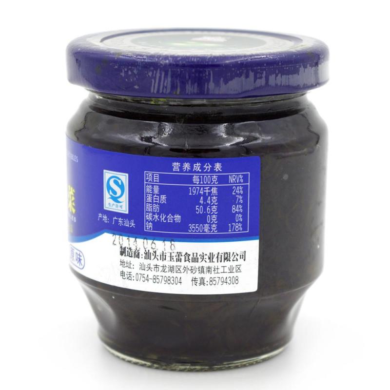 正宗玉蕾橄榄菜168克原味