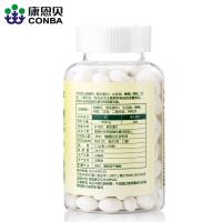康恩贝 钙D软胶囊 液体钙易吸收 补钙和维D 钙片 钙d 200粒*2瓶套餐
