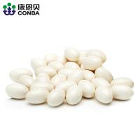 康恩贝 钙D软胶囊 液体钙易吸收 补钙和维D 钙片 钙d 200粒*2瓶套餐