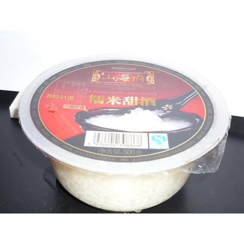 山海府糯米甜酒500g