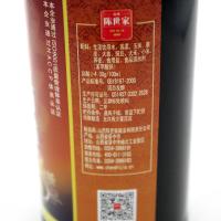 陈世家山西陈醋420ml