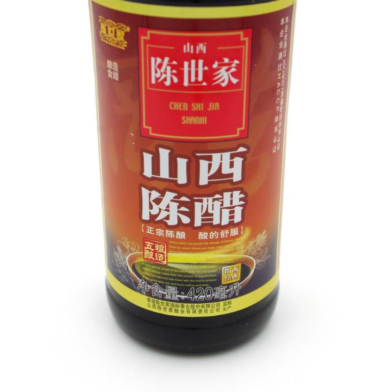 陈世家山西陈醋420ml