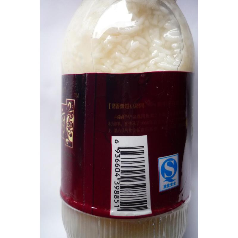 山海府糯米甜酒400g