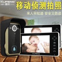 酷丰无线可视门铃家用别墅视频对讲机高清监控开锁侦测拍照远距离KF-8001 一拖二