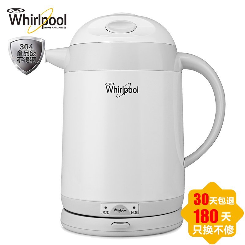 美国惠而浦(Whirlpool)电水壶WEK-MS121M防烫304不锈钢食品级双保温烧水壶家用