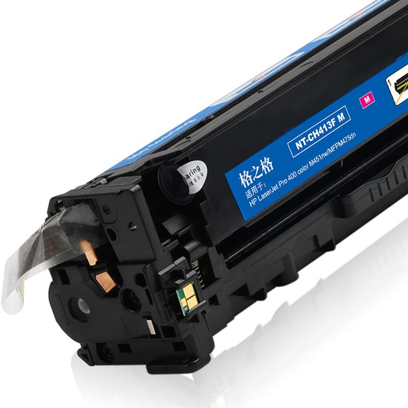 格之格CE413A 红色硒鼓 NT-CH413M适用于惠普 M451nw M475dn M351a M375nw高清大图