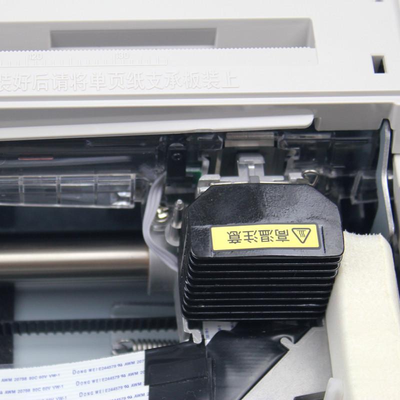 富士通(FUJITSU)DPK500卷筒式136列财务税务报表金融商超结算单专用针式打印机