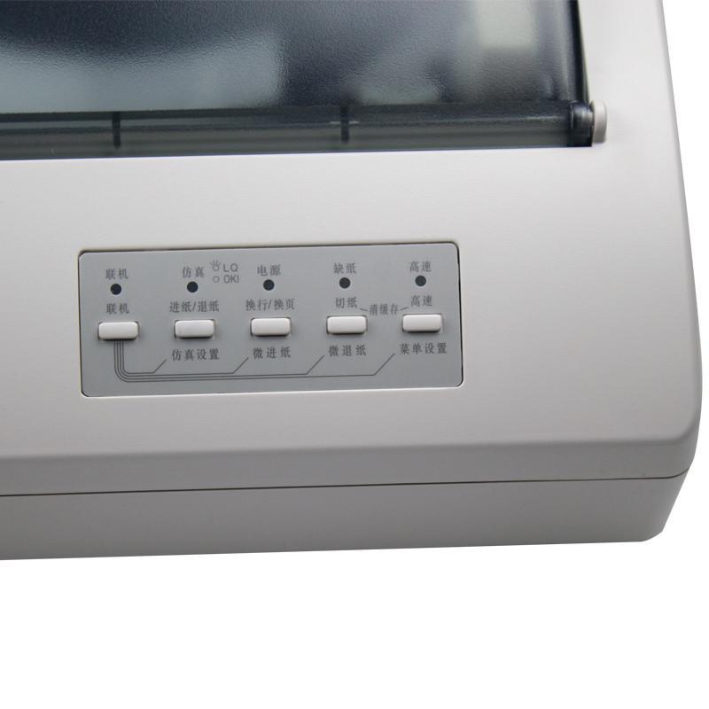 富士通(FUJITSU)DPK500卷筒式136列财务税务报表金融商超结算单专用针式打印机