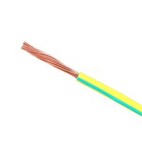 熊猫电线 ZR-BVR2.5 (红色100米)电缆阻燃线 多股软线