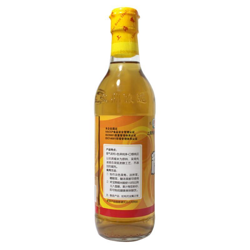 宝鼎糯米醋500ml