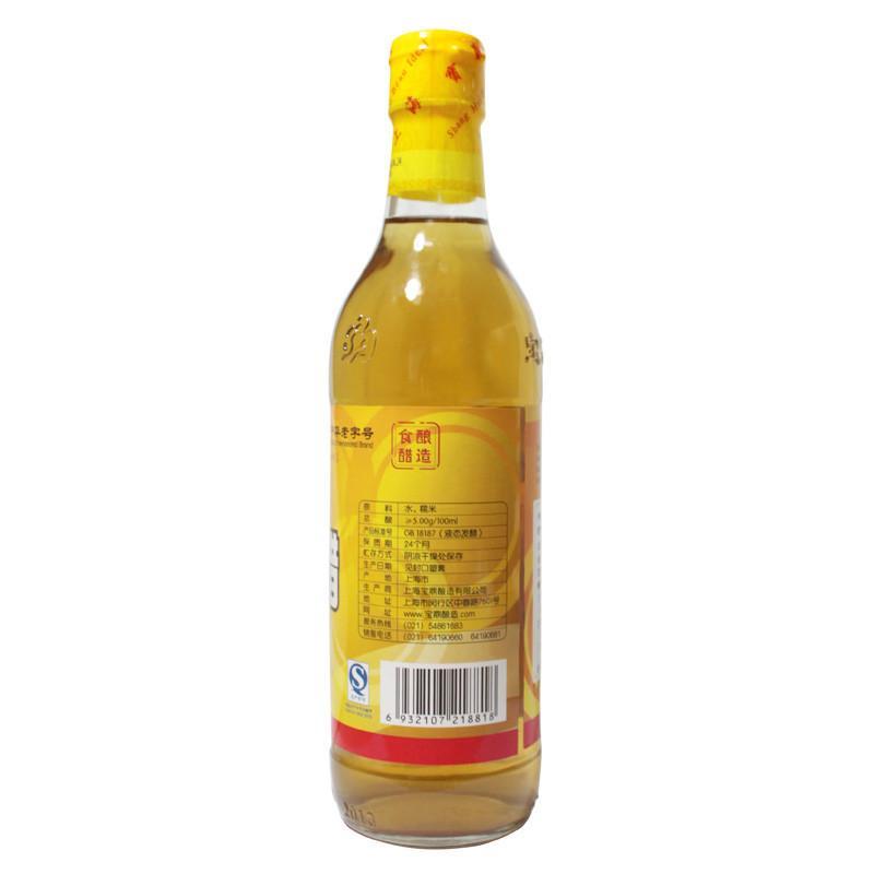 宝鼎糯米醋500ml