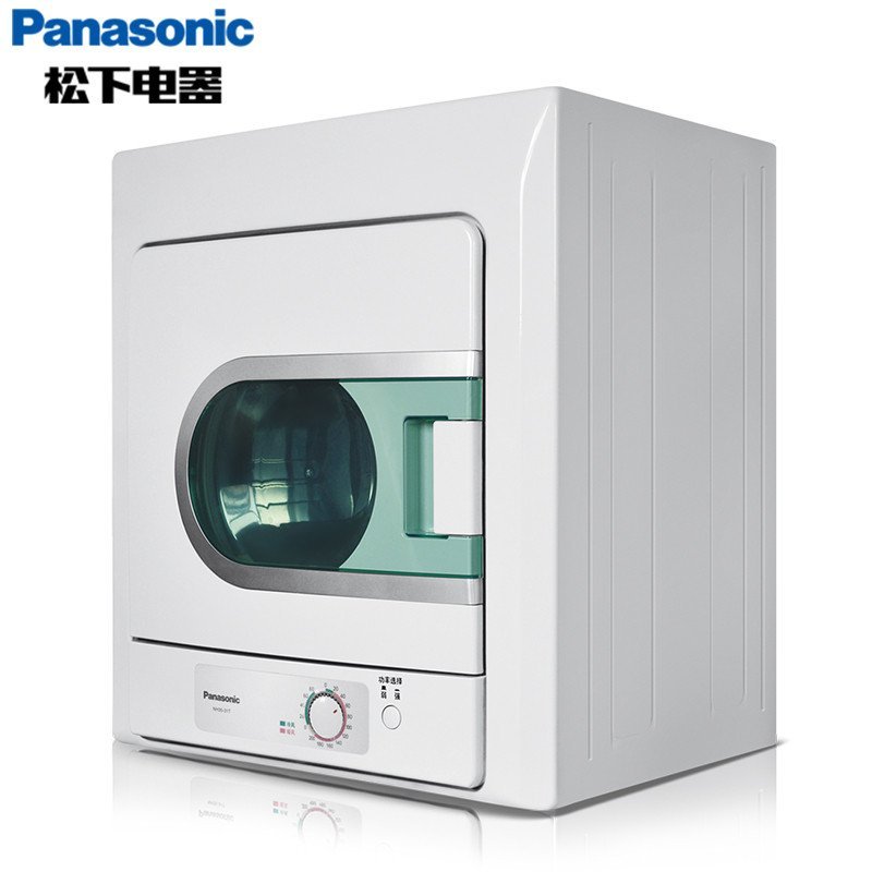 松下(panasonic) nh35-31t 干衣机衣服排气烘干家用滚筒式大容量烘衣