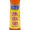 福达坊 辣椒油 180ml