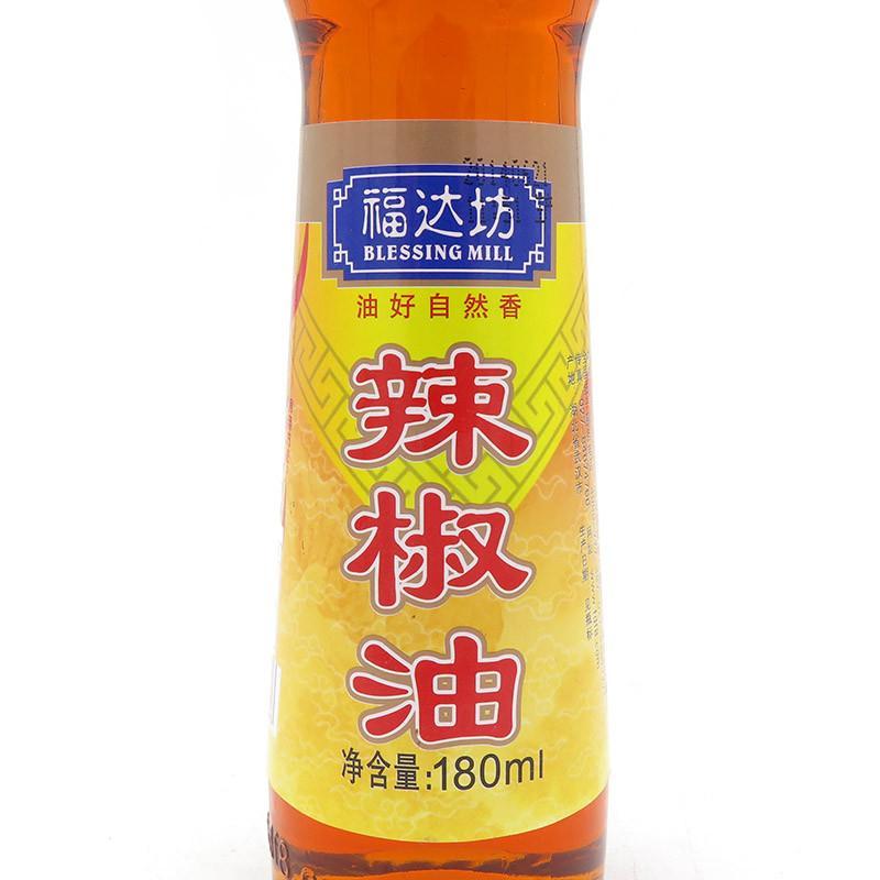 福达坊 辣椒油 180ml