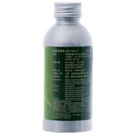挪威阿斯麥aXimed 蔓越莓精華 60粒