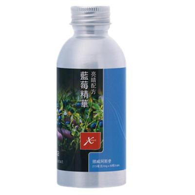 挪威阿斯麥 (aXimed) 藍莓精華 60粒