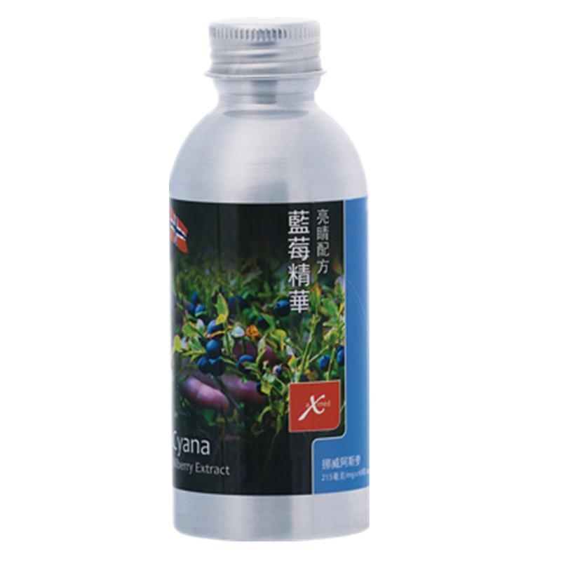 挪威阿斯麥 (aXimed) 藍莓精華 60粒