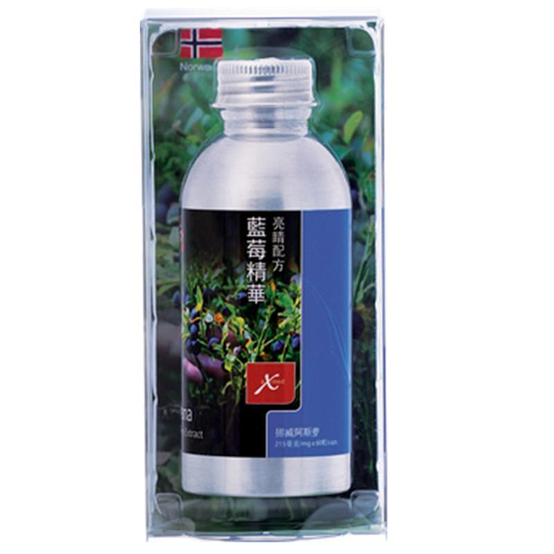 挪威阿斯麥 (aXimed) 藍莓精華 60粒