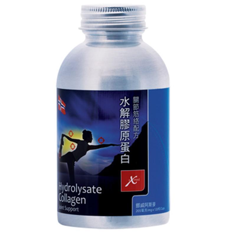 挪威阿斯麥aXimed 水解膠原蛋白 120粒