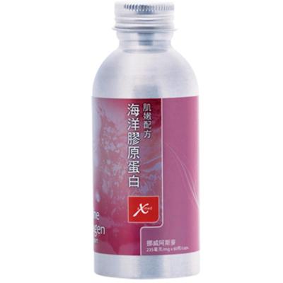 挪威阿斯麥aXimed 海洋膠原蛋白 60粒