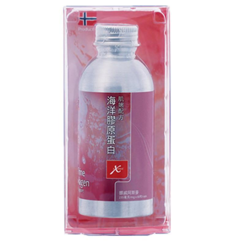 挪威阿斯麥aXimed 海洋膠原蛋白 60粒