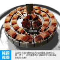 艾美特(Airmate)1吊扇FZ4810 吊扇吸顶扇电风扇简约大吊扇1.2米