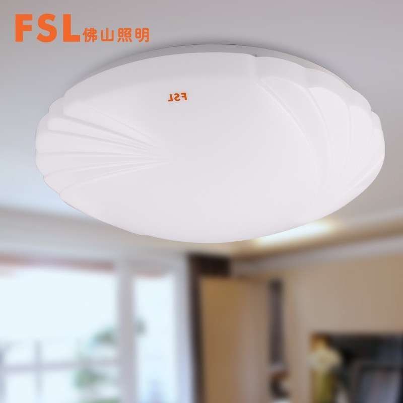 FSL佛山照明 LED吸顶灯凤尾25W 超亮卧室灯阳台现代小客厅书房灯简约过道灯具 超亮白色