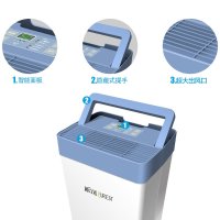 浦力适(PUREST) 除湿机 TFDE2A15AC 除湿干衣 操作简单 性价比高