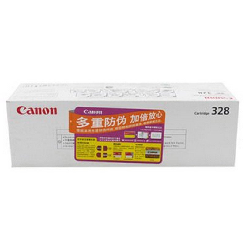 佳能（Canon）CRG-328 黑色 硒鼓