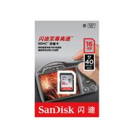 尼康(Nikon)全画幅数码单反相机 D810 24-70/2.8G 单镜头套装 【礼包版】有效像素3638万 专业单反