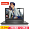 联想(Lenovo)G50-70 15.6英寸笔记本电脑(I3-4005U 4G 500G硬盘 2G独显 WIN8 )