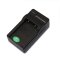 沣标FB 数码相机充电器 LP-E10数码锂电池充电器 品牌非原装充电器