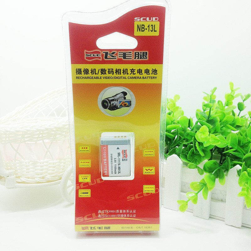 飞毛腿SCUDNB13L数码电池佳能G7XII G7X G5X G9X SX620 SX720 HS G7X2 单反电池