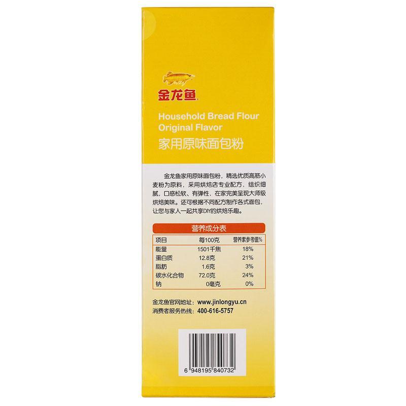 金龙鱼 家用原味面包粉 1000g