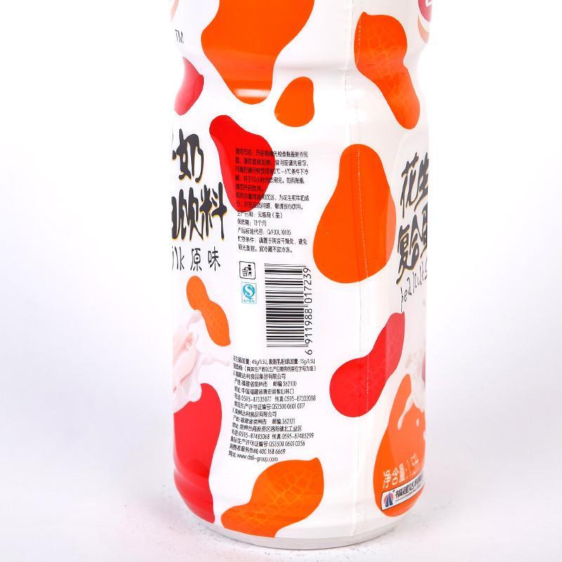 达利园花生牛奶原味1.5L