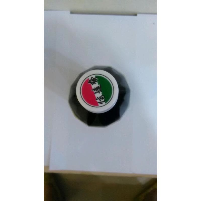 信远斋桂花酸梅汤饮品图片
