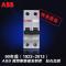 ABB断路器 漏电保护器1P+N25A空气开关GSH201-C25