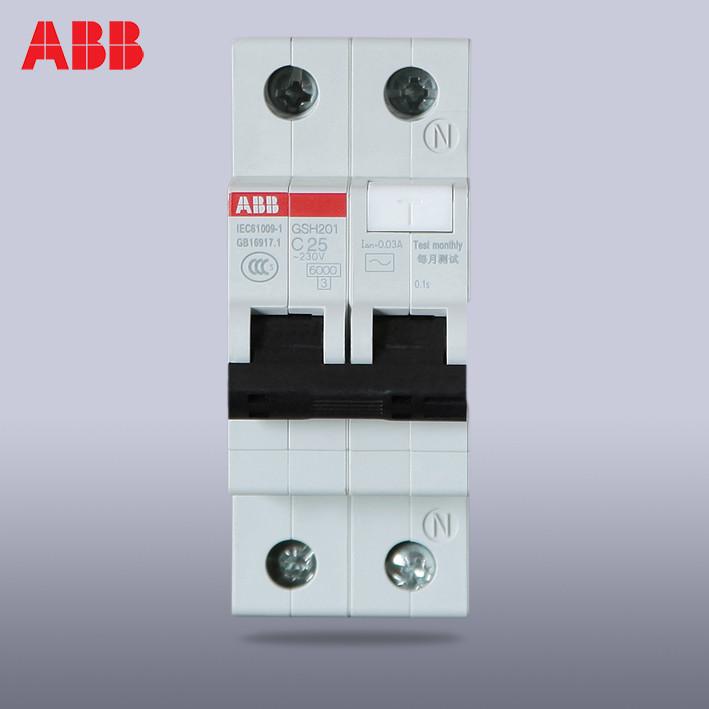 ABB断路器 漏电保护器1P+N25A空气开关GSH201-C25