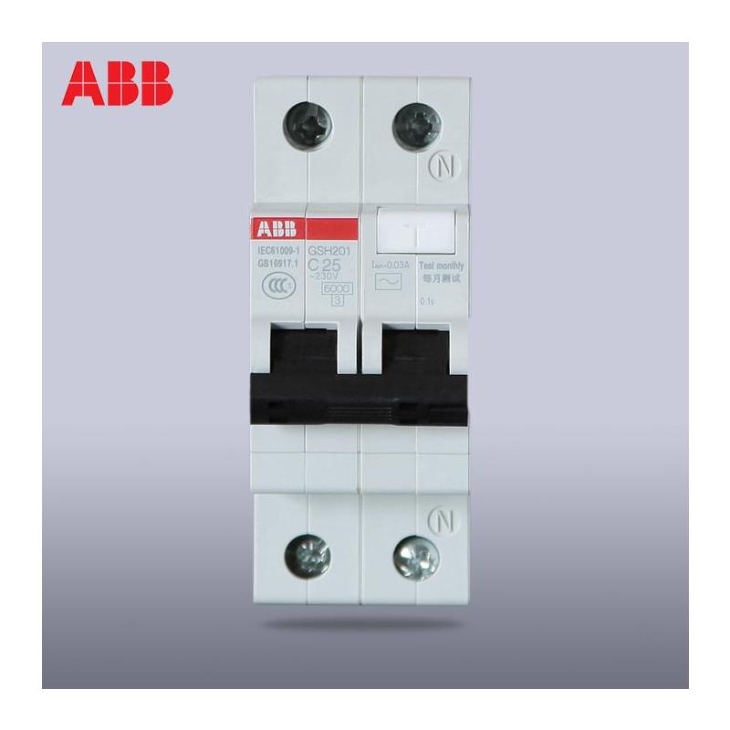 ABB断路器 漏电保护器1P+N25A空气开关GSH201-C25