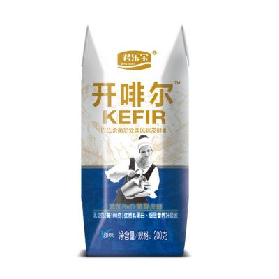 开啡尔常温酸奶3.0克（每100克）优质乳蛋白