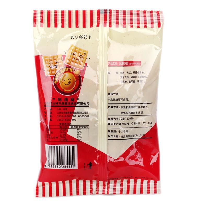 运康锅巴麻辣味102g