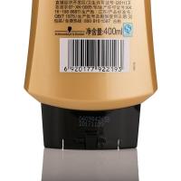 施华蔻金致润养精油润发乳400ml