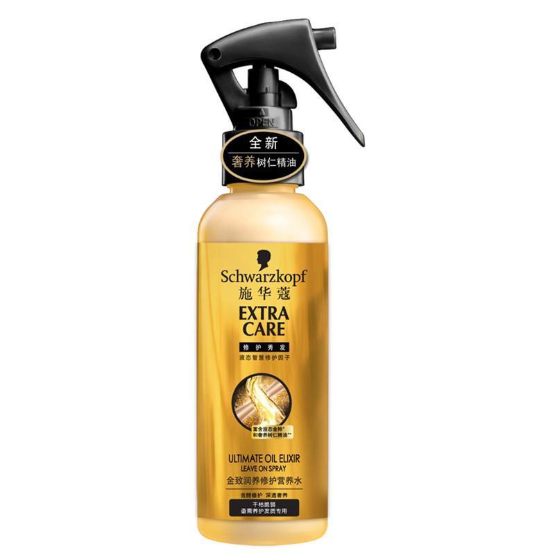 施华蔻金致润养精油营养水150ML