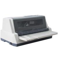 富士通(Fujitsu)DPK2088针式打印机(80列平推式) 专业发票票据打