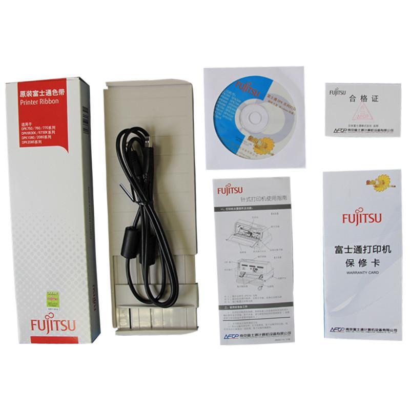 富士通(Fujitsu)DPK2088针式打印机(80列平推式) 专业发票票据打