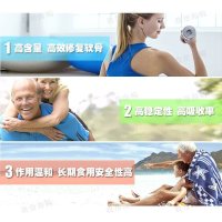 [1瓶x180片]维骨力关节灵 Blackmores澳佳宝 氨基葡萄糖氨糖软骨素 男性女性保健 海外购澳洲原装进口直邮