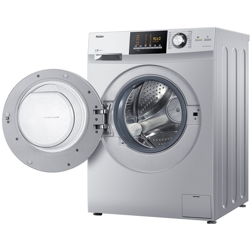 海尔 (Haier) XQG75-BX1219N 7.5公斤全自动滚筒洗衣机 直驱变频静音温度调节双喷淋桶自洁