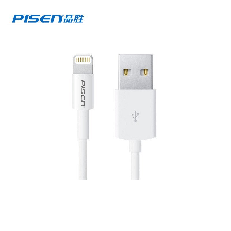 品胜快充数据线 苹果6 iPhone6s iPhone5s iPhone6 Plus ipad Air mini数据线