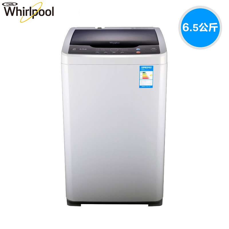 惠而浦洗衣机WB65801