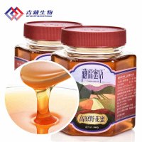 藏原蜜语 高原土蜂蜜野生百花蜜糖500g*2瓶 天然无添加